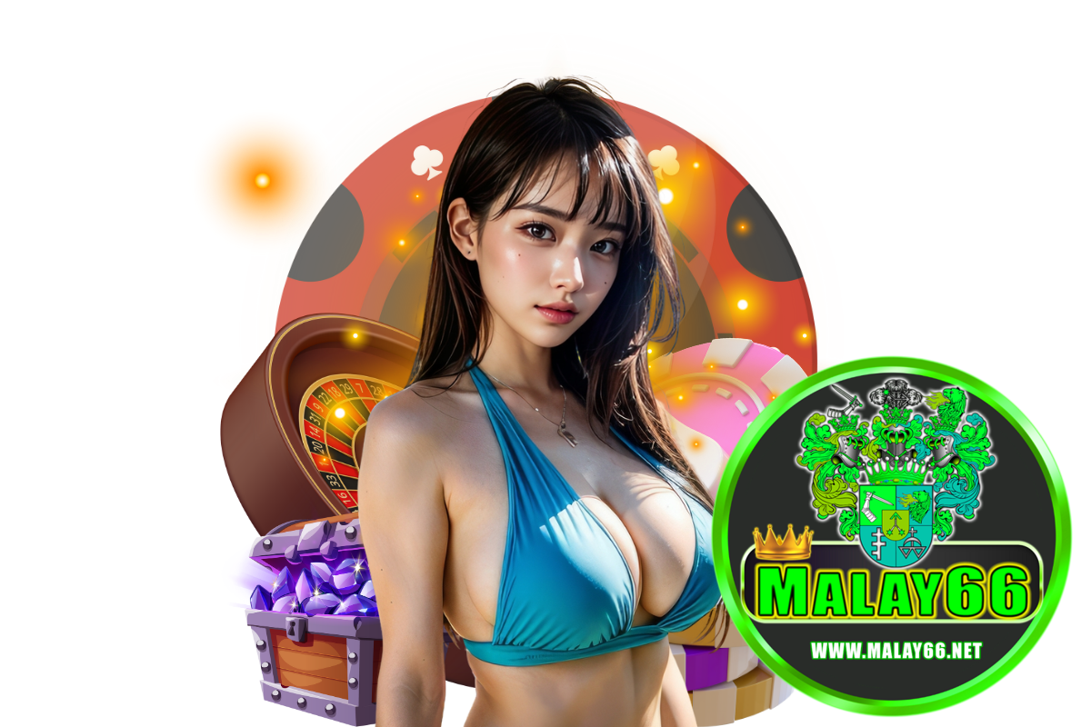 malay66 แจกเครดิตฟรี